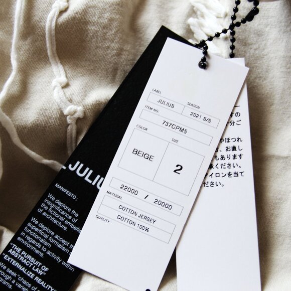 BNWT SS21 JULIUS "MAMUTHONES" CORD CUT SWEN TSHIRT 2 - Picture 9 of 14